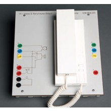 Indoor intercom paneel 